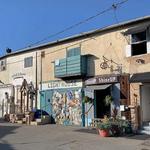 Funk Zone Patio