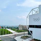 Lake Placid Olympic Museum