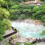 Beitou Hot Springs