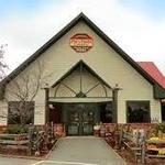 Vermont Pie & Pasta Company