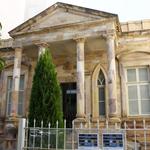Ethnological Museum of Thrace