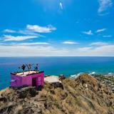 Puʻu O Hulu (Pink Pillbox) Trailhead