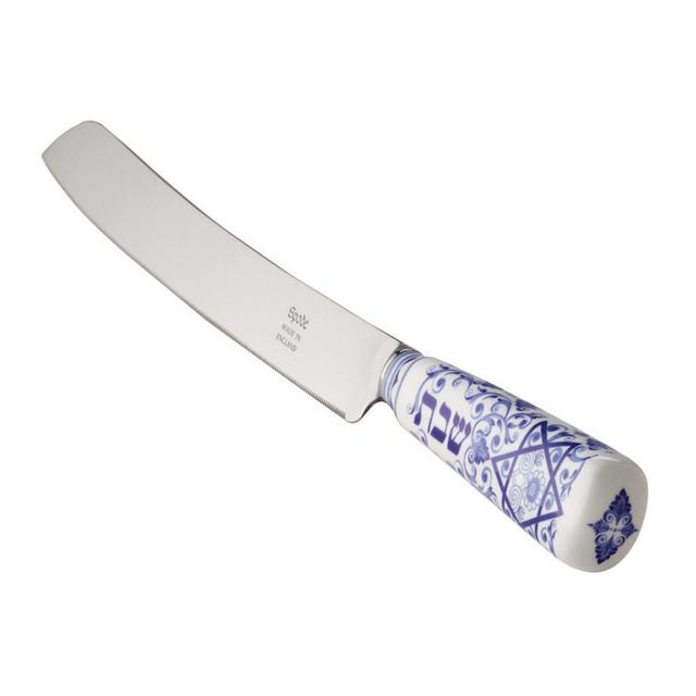 Blue Room Judaica Challah Knife