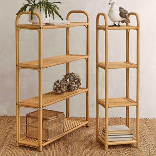 Kapori 4-Tier Bookshelf