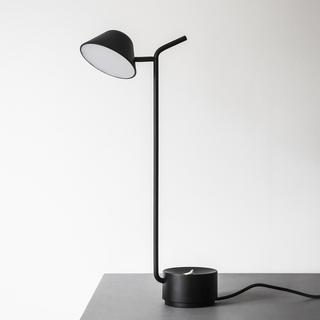 Peek Table Lamp