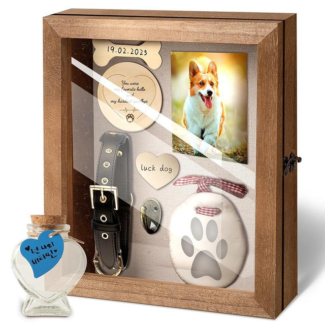 CALPALMY Pet Memorial Box - 11" x 9" Wooden Keepsake Shadow Box Kit with Paw Print Clay, Memorial Bottle & Photo Frame – Pet Loss Sympathy Gift for Dogs & Cats