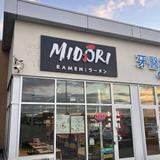 Midori Ramen