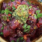 POKE By The POUND