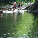 The Big Deep Swimming Hole