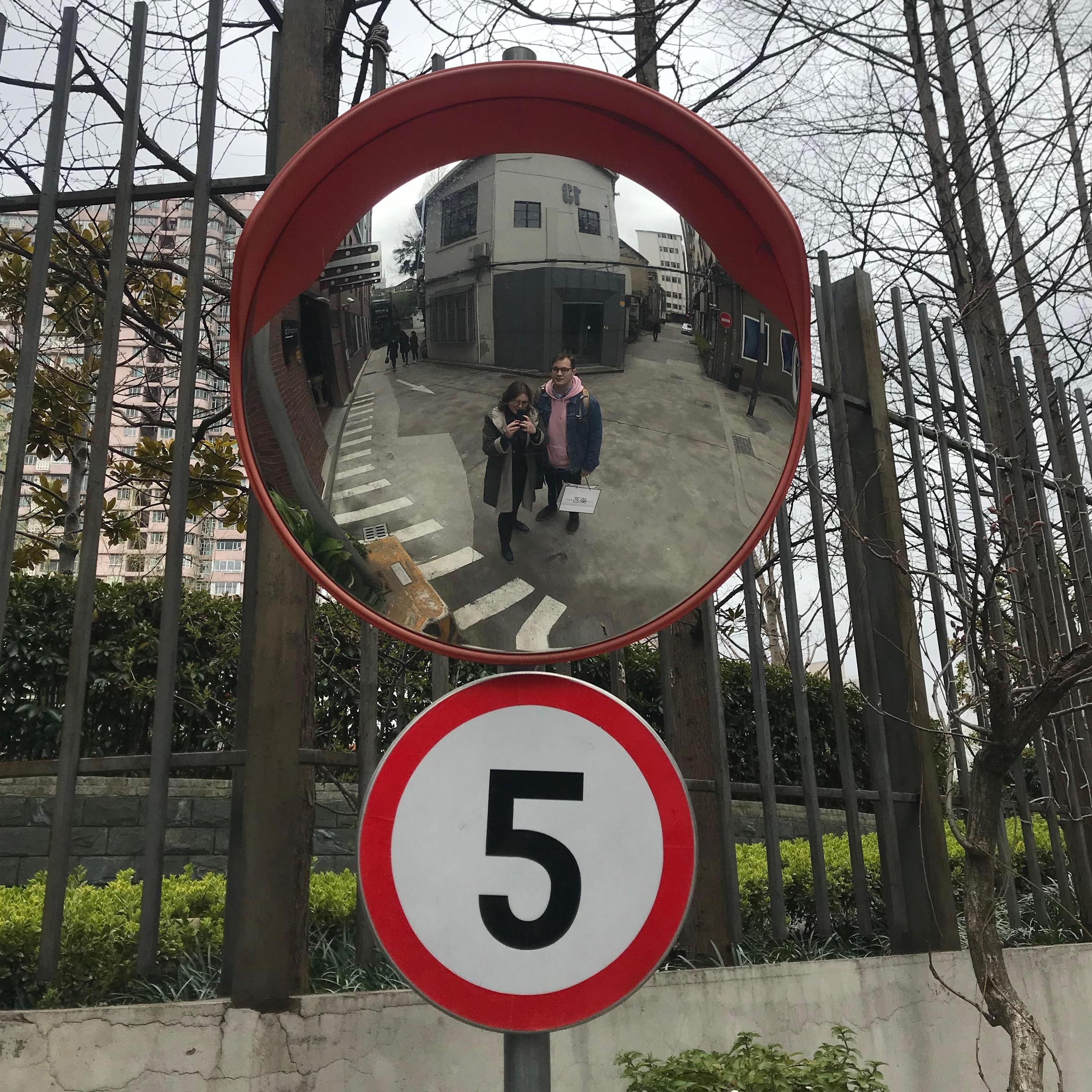 @ M50, Shanghai, China