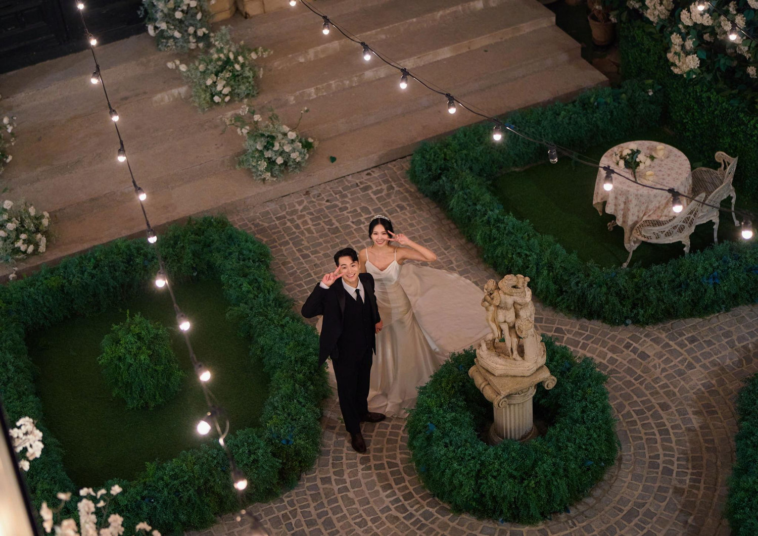 The Wedding Website of Kerou Lin and Elliot Park