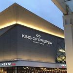 King of Prussia Mall