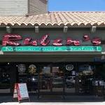 Ruben's Mexican Restaurant