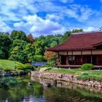 Shofuso Japanese Cultural Center