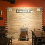 Bar Binario 9 e 3/4
