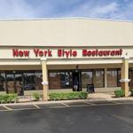 New York Style Pizza & Restaurant