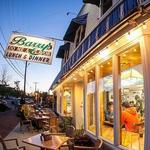 Barry's Do Me A Flavor