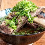 Sup Noodle Bar - Buena Park