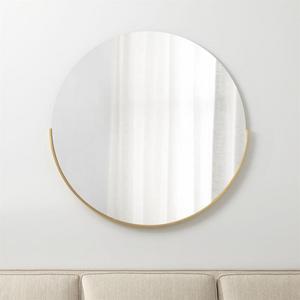 Gerald Large Round Wall Mirror