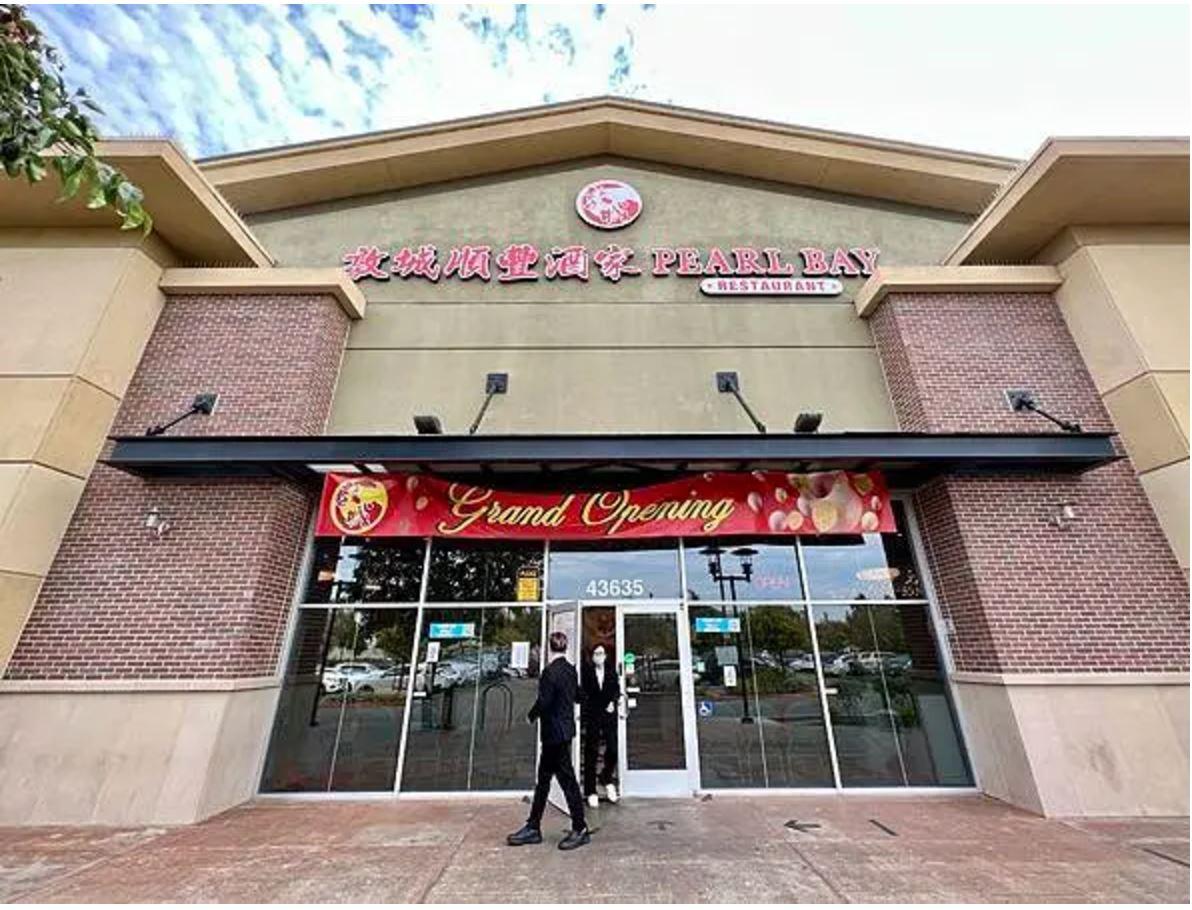 The Wedding Website of Jonathan Chuong and Lisha Yang