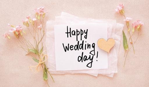 The Wedding Website of Jordan Joplin and Brandon Cowell