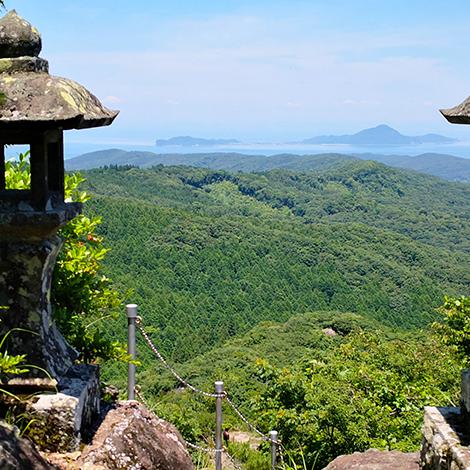 Kunisaki Trek Day 1