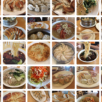 Golden Dumpling House 黄金水餃子