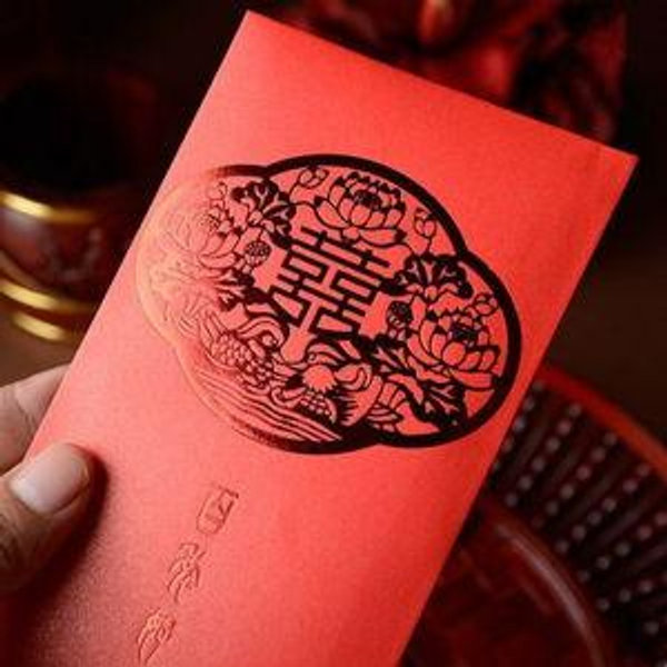 Red Envolope 红包 (Venmo)