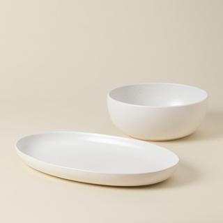 Pacifica 2-Piece Serving Set