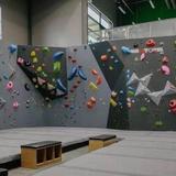 Climb Bentonville