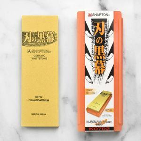 Shapton Kuromaku Traditional Pro #1000 Ceramic Sharpening Stone