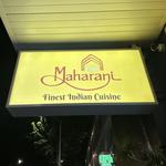 Cafe Maharani