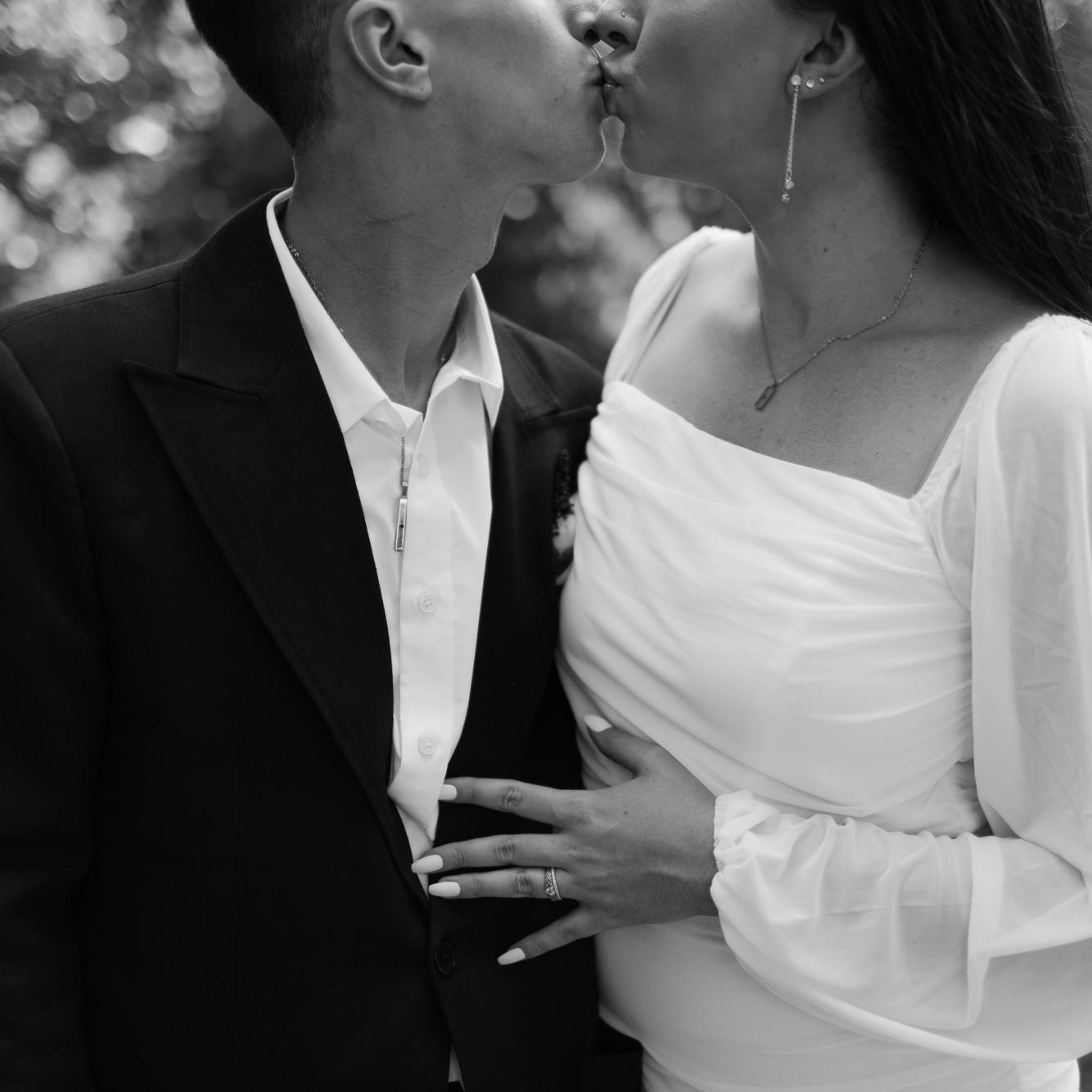 2023 Elopement