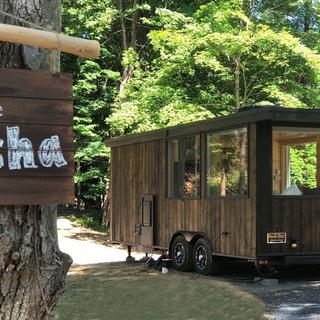 Catskills Tiny House Retreat For 2 - New York