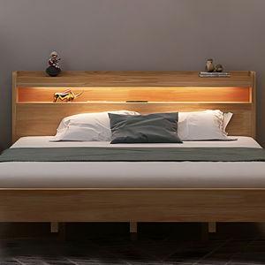 Scandinavian Solid Wood Bed Frame with Integrated LED Headboard and USB Charging Station