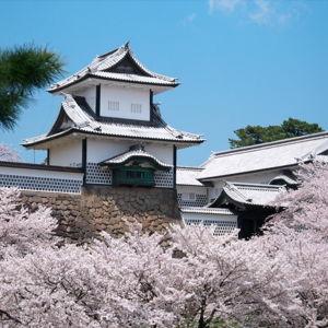 Honeymoon Fund - Samurai District, Kanazawa