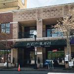 Kemuri