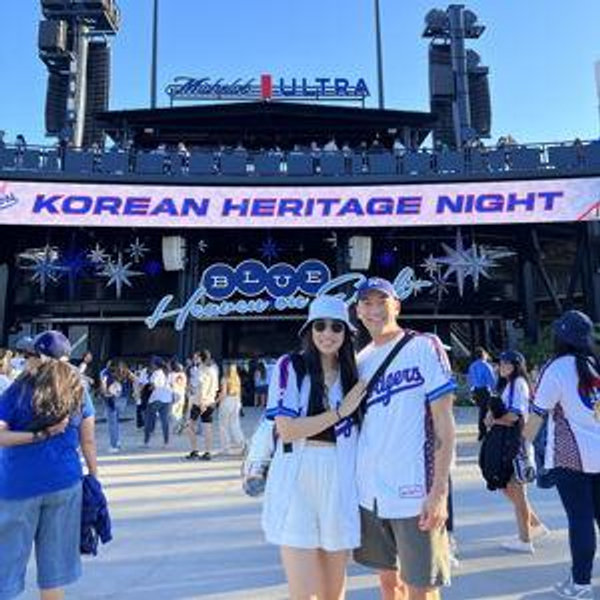 Baseball Tickets For Two