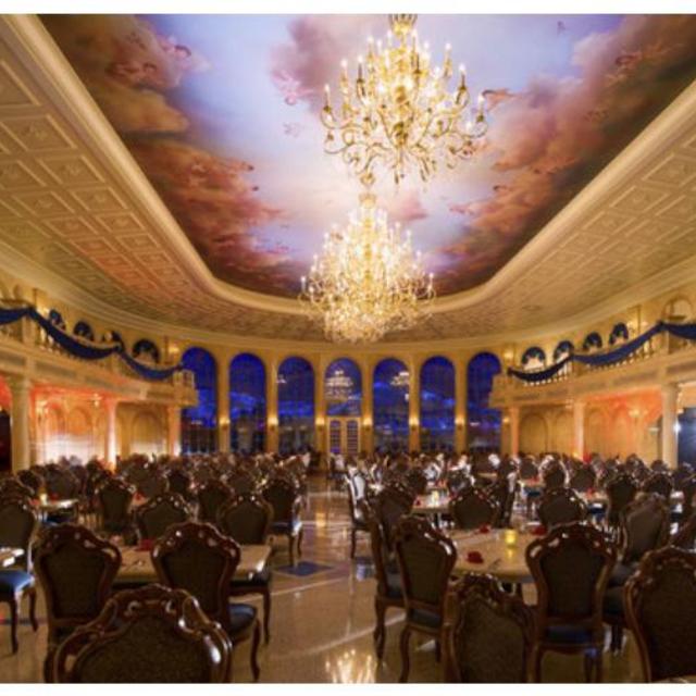 Be Our Guest Restaurant