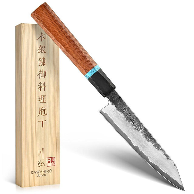 KAWAHIRO Japanese Utility Knife, 5 inch Handcrafted VG10 Stainless Steel Paring Knife, Professional Black Forged Multipurpose Kitchen Knives with Ergonomic Handle Grip and Gift Wood Box