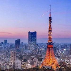 Tokyo Tower Tickets