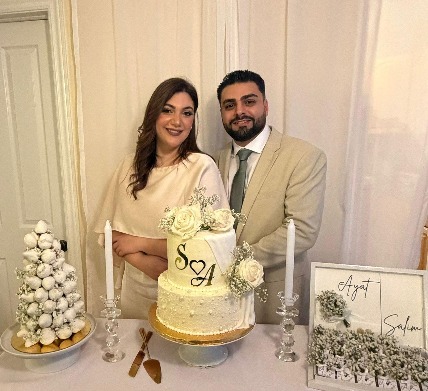 The Wedding Website of Ayat Dayfallah and Salim Jomaa