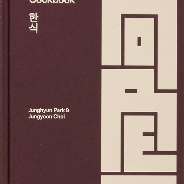 The Korean Cookbook