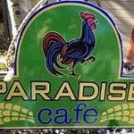 Paradise Cafe