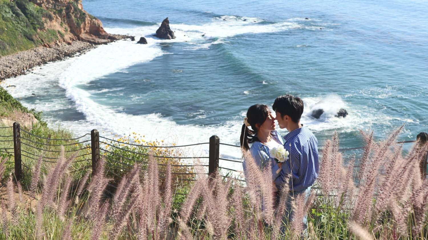The Wedding Website of Evelyn Chung and Evan Lee
