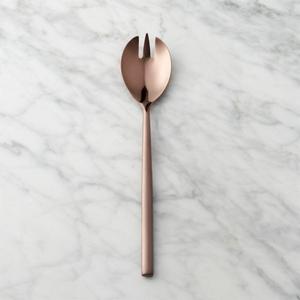 Bryn Slotted Serving Spoon