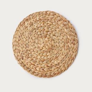 Woven Charger