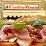 All’Antico Vinaio