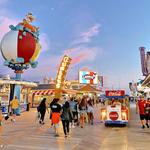 Wildwood Boardwalk