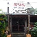 Ocho Rios Jerk Center